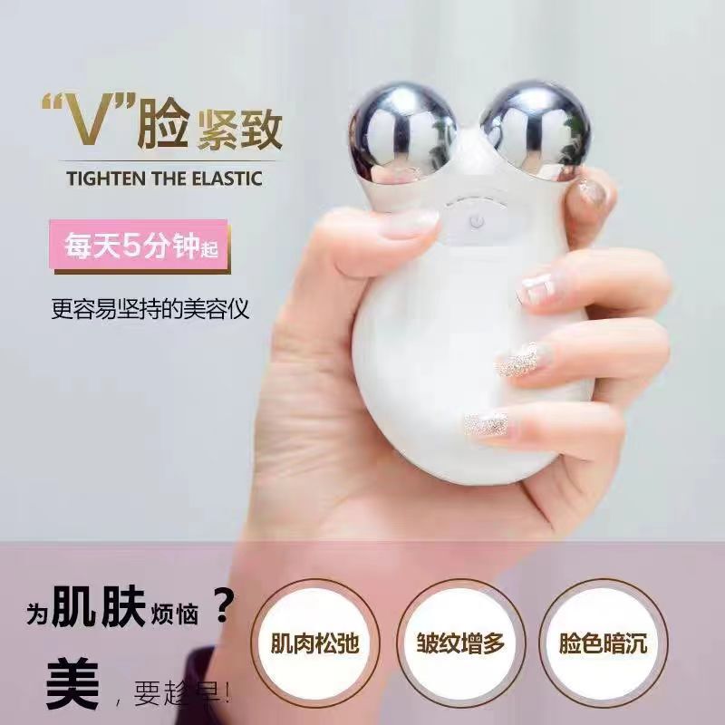Microcurrent Small Bubble Beauty Device for Skin Lifting and Firming
