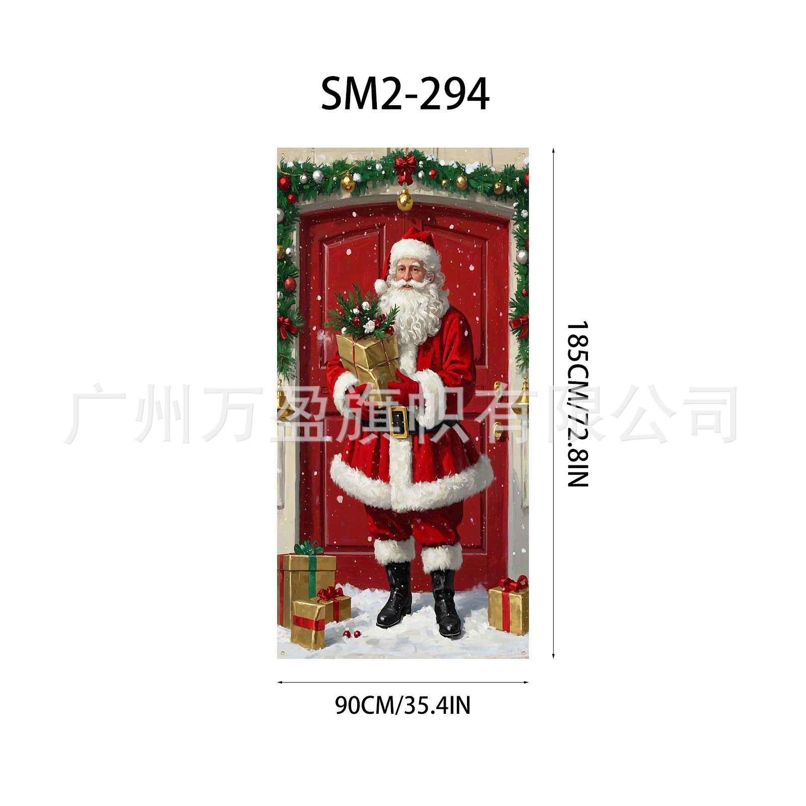 Cortina Decorativa para Puerta de Navidad de Poliéster para Navidad y Exteriores image 76