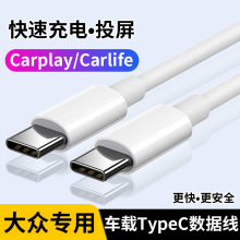 �a���m���25�¿�����v܇�d�������~�v��늾�̽��TypeC�D���^U