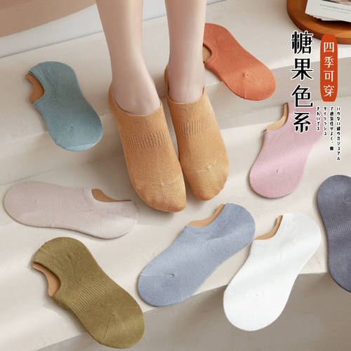 Women's boat socks, summer thin style, women's low-cut invisible silicone anti-slip heel-holding full-cotton spring/fall short socks—wholesale