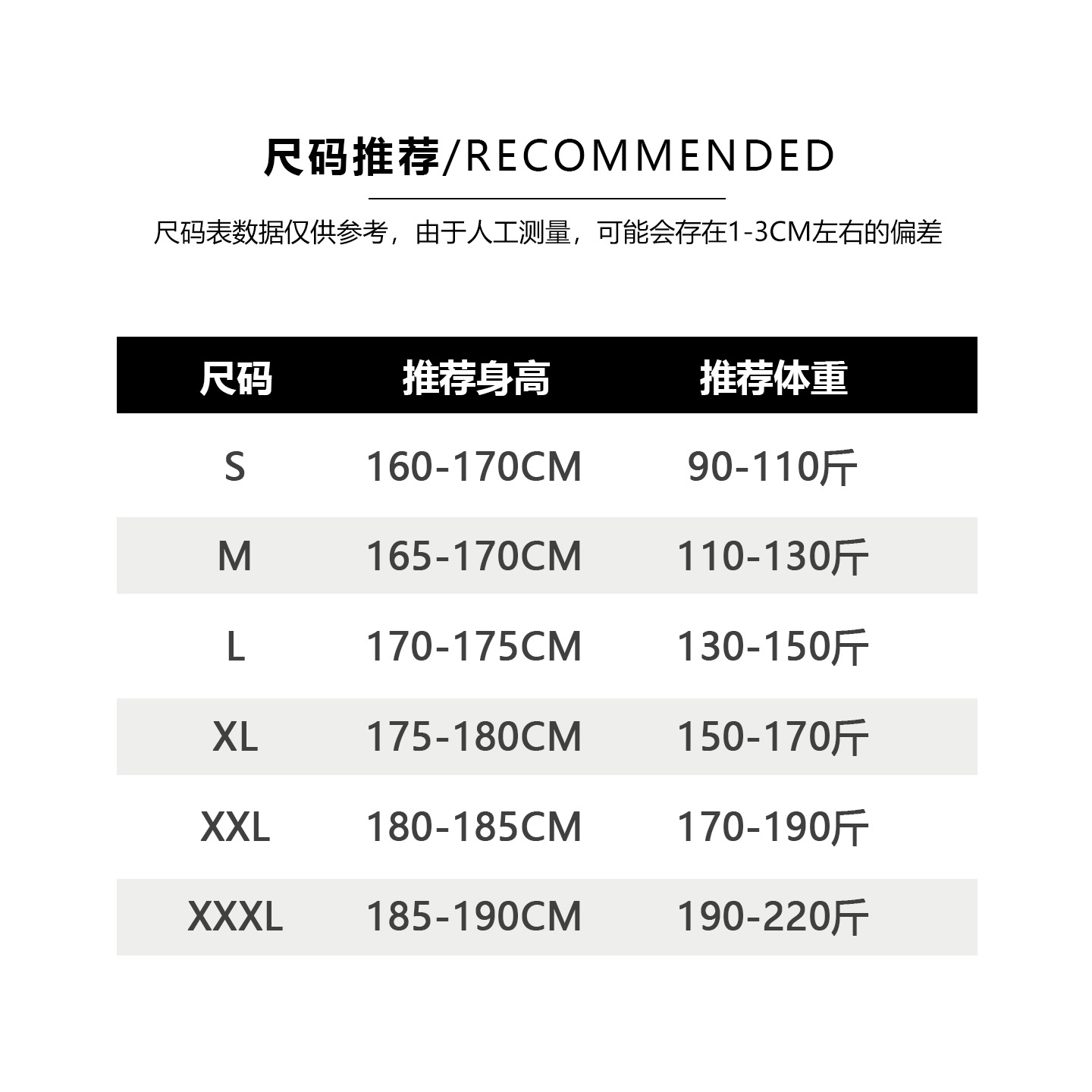 Yizhi Men's Heart Towel Embroidered Short-Sleeved T-Shirt Men's Summer 2025 New Hong Kong Style Half-Sleeved T-Shirt Loose Top