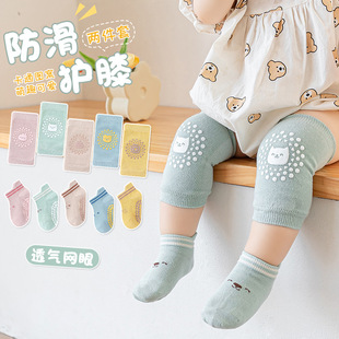 ���޾W�ی������з����m�׋���Сͯ�c�z�ذ��m���xʽ�oϥ�ɼ���