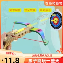 ��ȫľ�������Pܛ����ͯ����ʮ�ֹ���������bţ�����������Α�