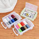Color sewing box 30-piece double-layer sewing box suit household bag portable sewing needle strong storage wholesale