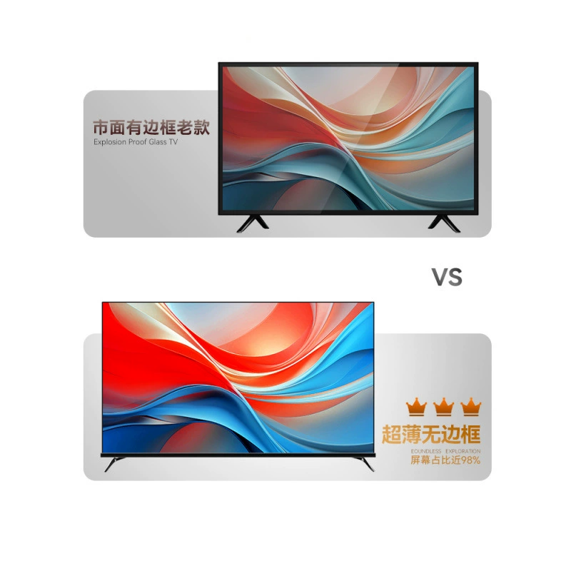 LeTV Keji безрамочный полноэкранный телевизор 100 дюймов 110 сеть 85WIFI65 ЖК HD 4K большой экран 75