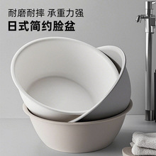 ��ʽĥɰĘ��Ӻ����ü���ϴĘ������ϴ���胺ͯ�W������ϴ����