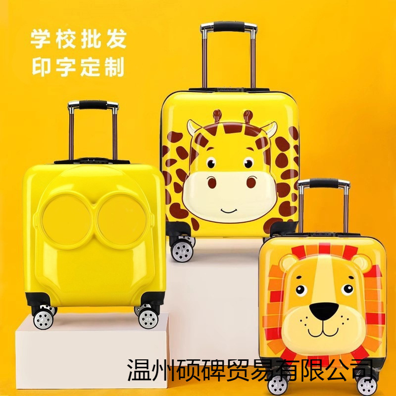 Children's Trolley Suitcase, Male and Female Student Suitcase, Children's Cartoon Suitcase, Inch Universal Wheel Password Box
