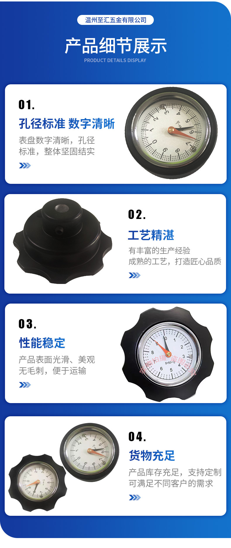 New Aluminum Alloy Corrugated Digital Table Mesh Digital Table Digital Handwheel Table Handwheel Machine Tool Adjustment Dial Handwheel
