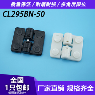HFM16-50-E/W��λ�q朘�֬��λŤ���^��������t���y���O�䶨λ