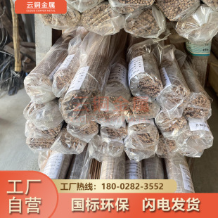 �V�|�F؛����C5191���~�� C5210�a�����~�� �|�z����Rȫ