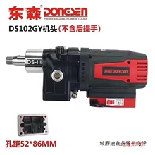 �|ɭˮ荙C̨ʽ�C�oˮ����C�^2235G/2260G/2350G/102GY�ϼ�