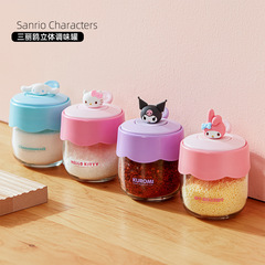 サンリオ正規認定立体調味料瓶キッチン収納調味料ボックス家庭用組み合わせセット調味料瓶