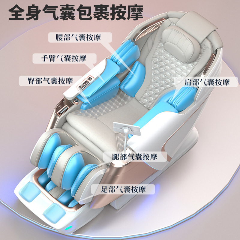 Silla de masaje de cuerpo entero doméstica completamente automática cápsula eléctrica doble movimiento inteligente transfronteriza al por mayor silla de masaje de gravedad cero