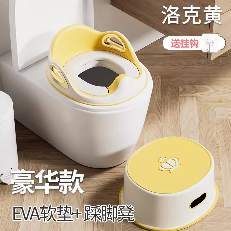 Inodoro para niños Inodoro para niñas, arandela de asiento para bebés, orina para niños, entrenamiento para ir al baño, inodoro para bebés