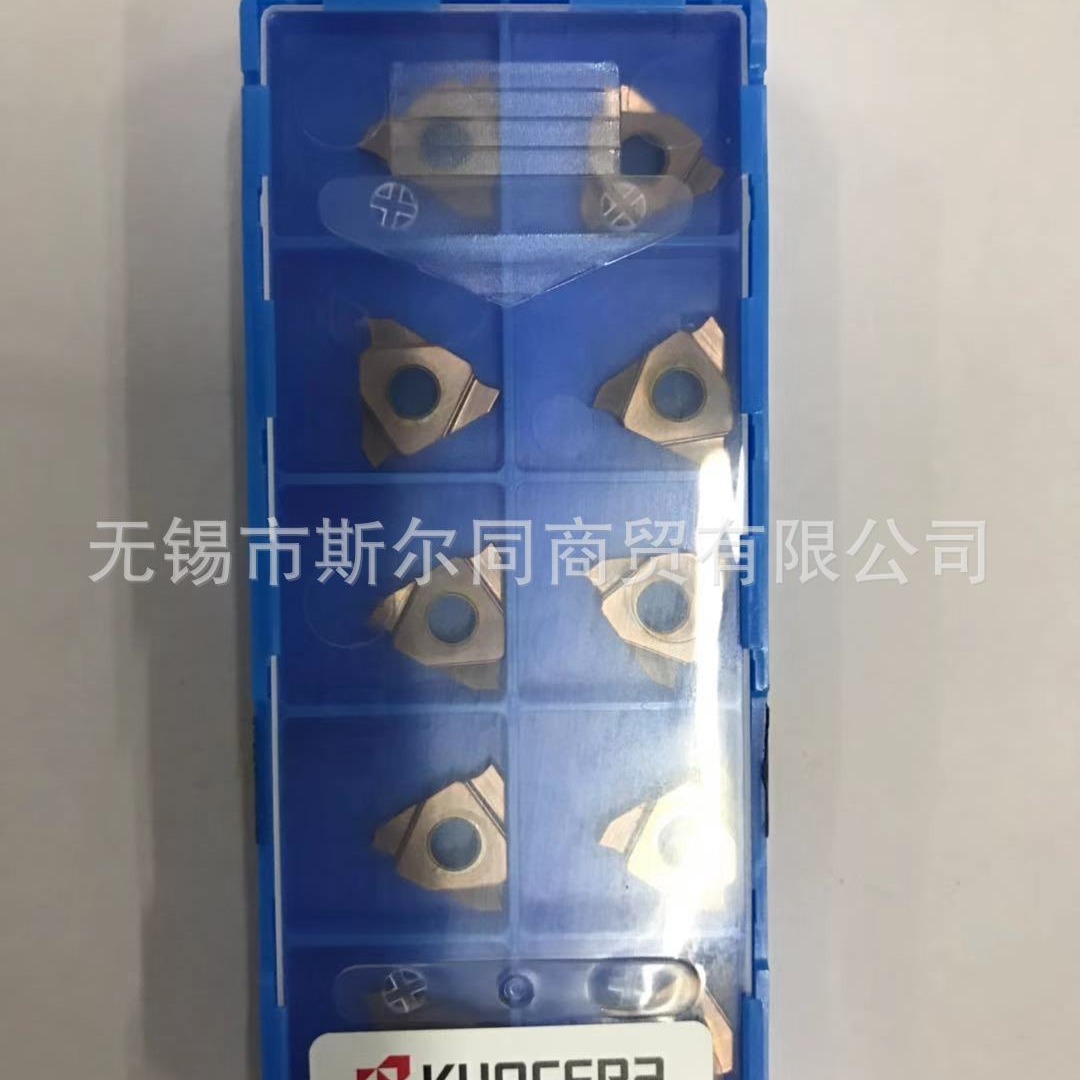 日本京瓷数控刀具外圆浅槽刀片GBA32R200-020 PR930,全系列可订货