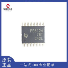 TPS5124DBTR TPS40130DBTR TPS51020DBTR ��ƬTSSOP30 ���ؿ�����