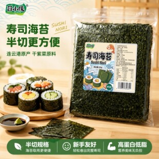 ���Љ�˾��̦ 135g ̨��F���ÿ���̦�����ϲ˰��ԭ��