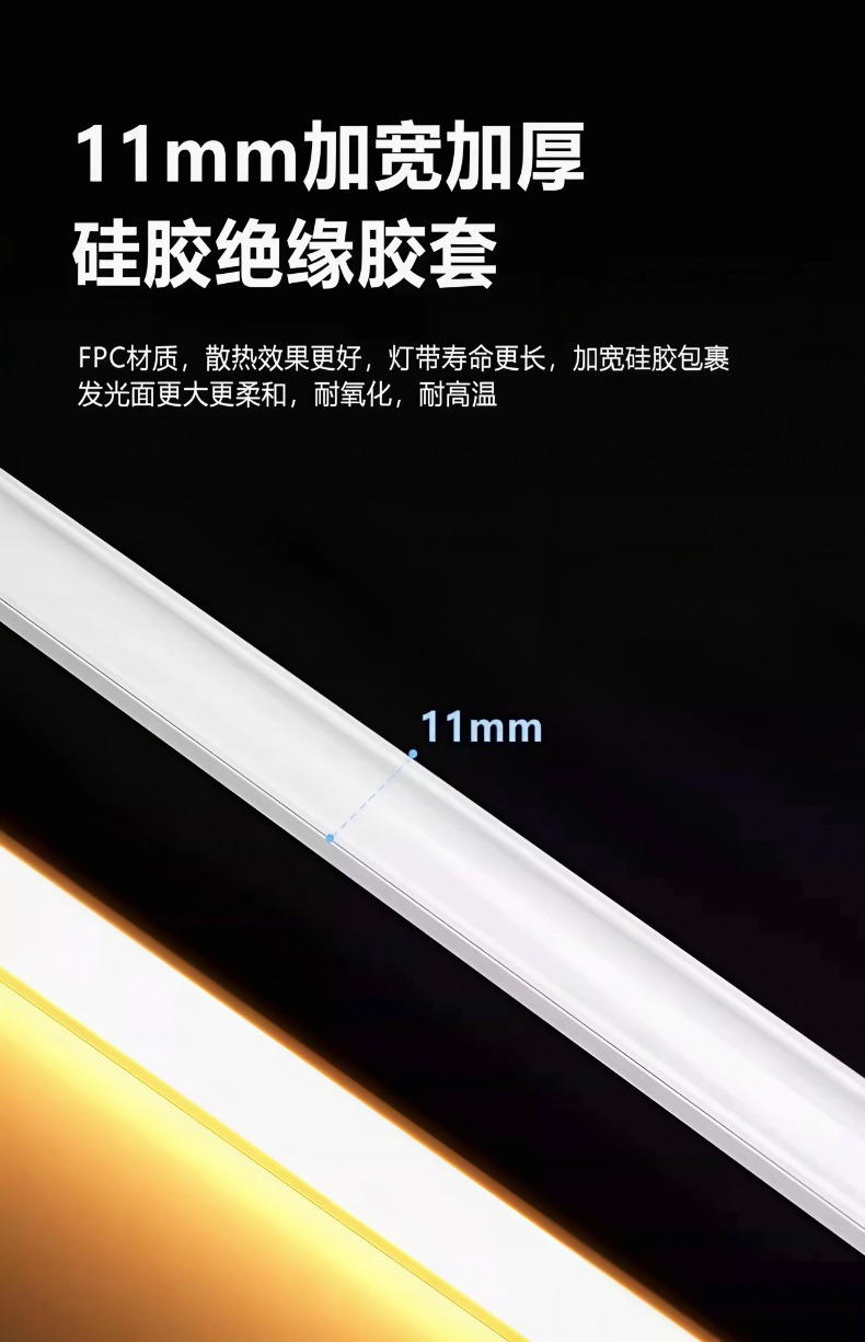 COB LED-Streifen 220V Outdoor wasserdicht selbstklebend lineare Leuchte Wohnzimmer Deckenleuchte Hochspannungs-LED Silikonflexible Lichtleiste