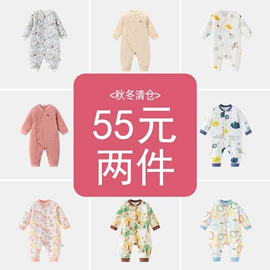 连身衣、爬服;童套装;童裤