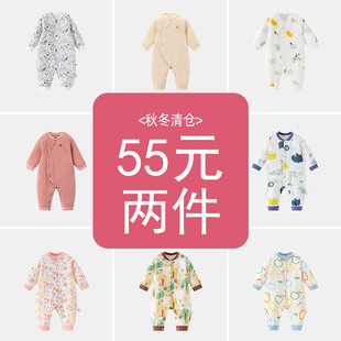 ��55Ԫ2���������냺�B�w�¼��ޱ��������Ů������ͨ�L��������