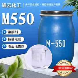 洗涤剂;乳化剂;纤维素