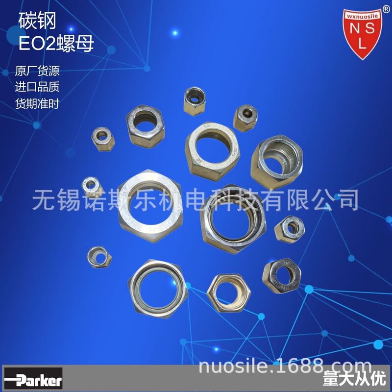 Parker Carbon Steel Nut Psr Fitting M28Lcfx, Psr25Sx Connector Hydraulic Pipe Thread