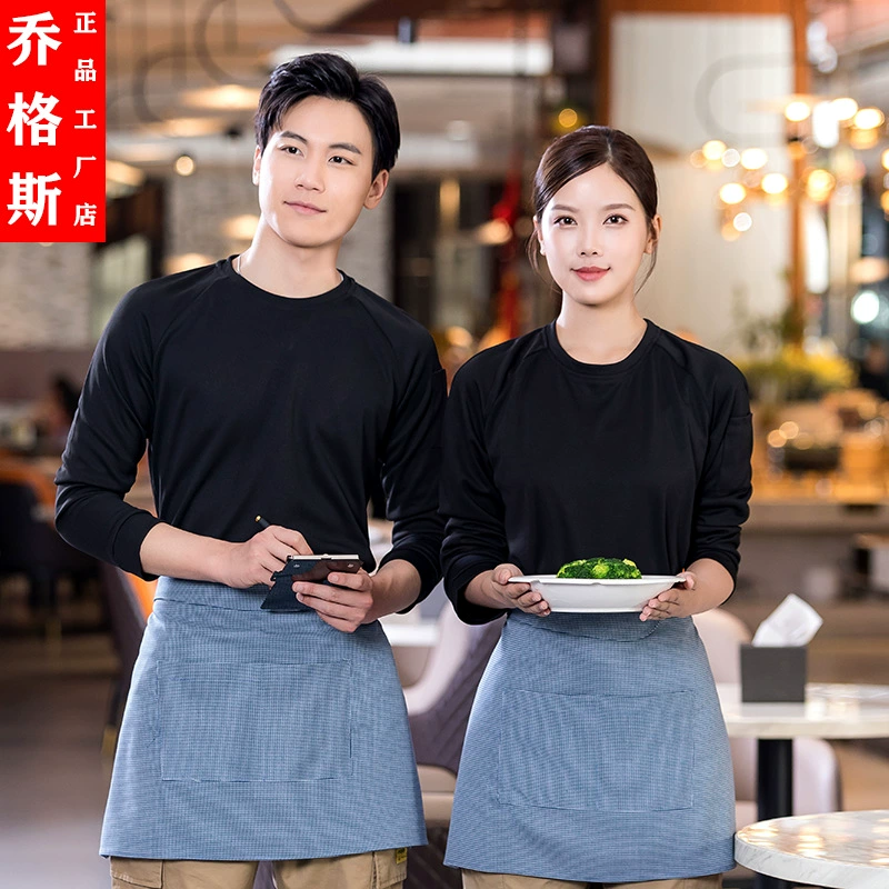 Отель официант рабочая одежда с длинным рукавом женский чай с молоком Ресторан Питание Ресторан горячий горшок Ресторан западный ресторан одежда