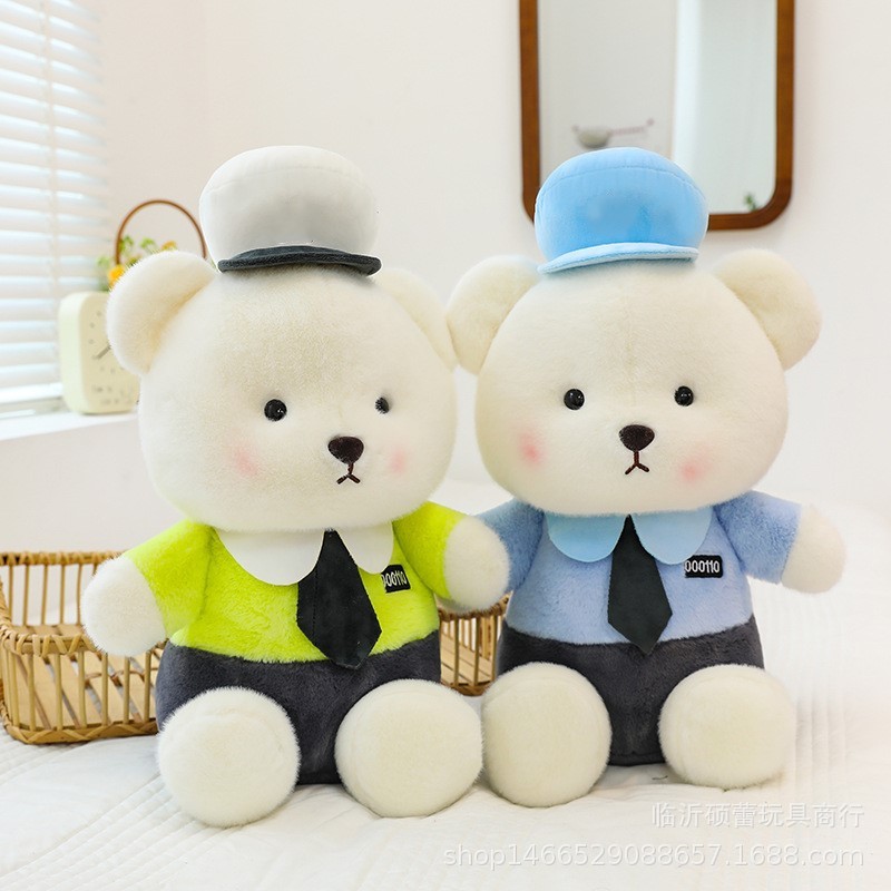 抓机娃娃机公仔25cm毛绒玩具跨境礼品新款8寸9寸娃娃抛洒玩偶批发|undefined