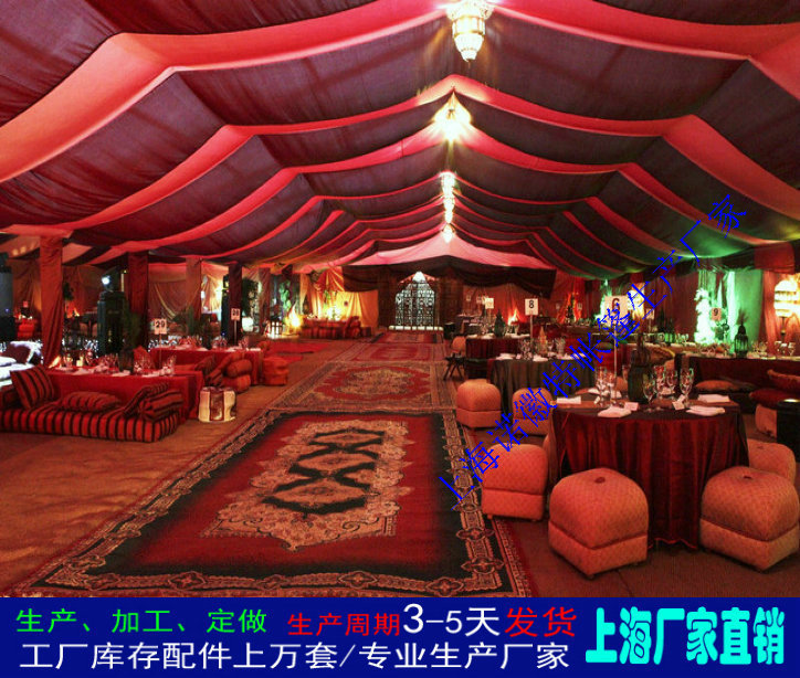 ���ƶ������ʽ������ũ�������﷿��ɫ�񷿰�ɫ�������������