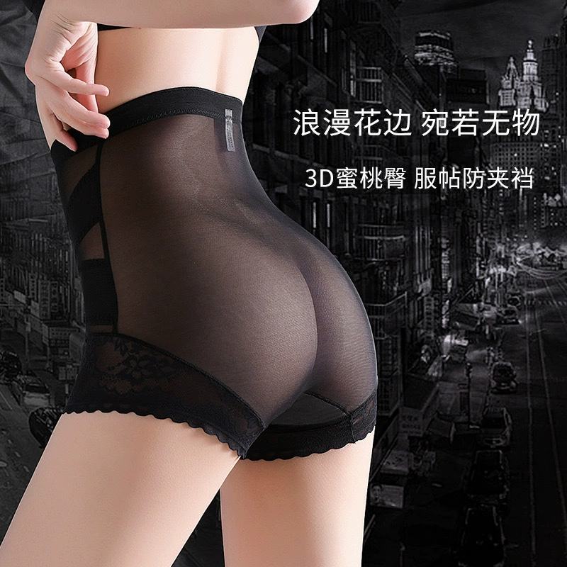 Summer thin waist belt, trousers, postpartum bandage, underwear for hips shape correction, high waist