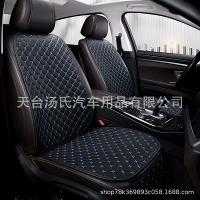 Car Seat Cushion, Universal for: Universal seat cover