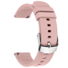 Genuine smart watch, watch strap, changeable silica gel material, 20mm