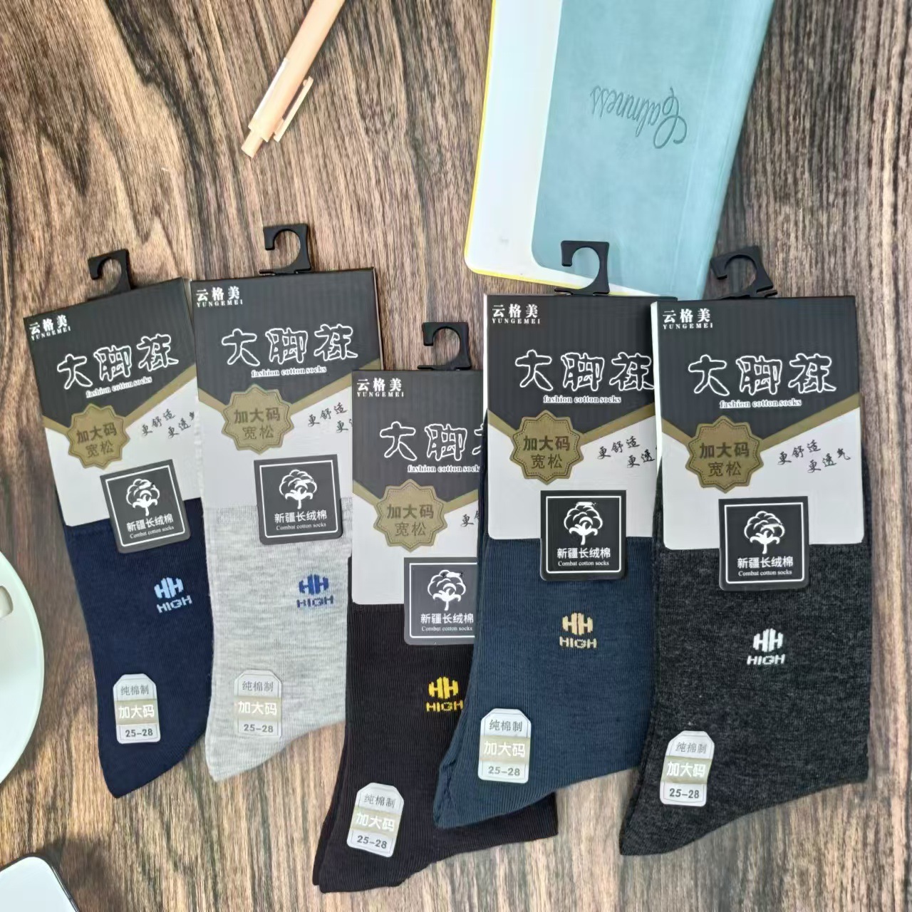 윤게메이 남성용 컬러풀한 면 양말은 다양한 패턴으로 무작위로 배송됩니다.