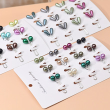 �Ж|�Ʒ�����̶���ˮ��������z���ۊA�๦�����l����diy����
