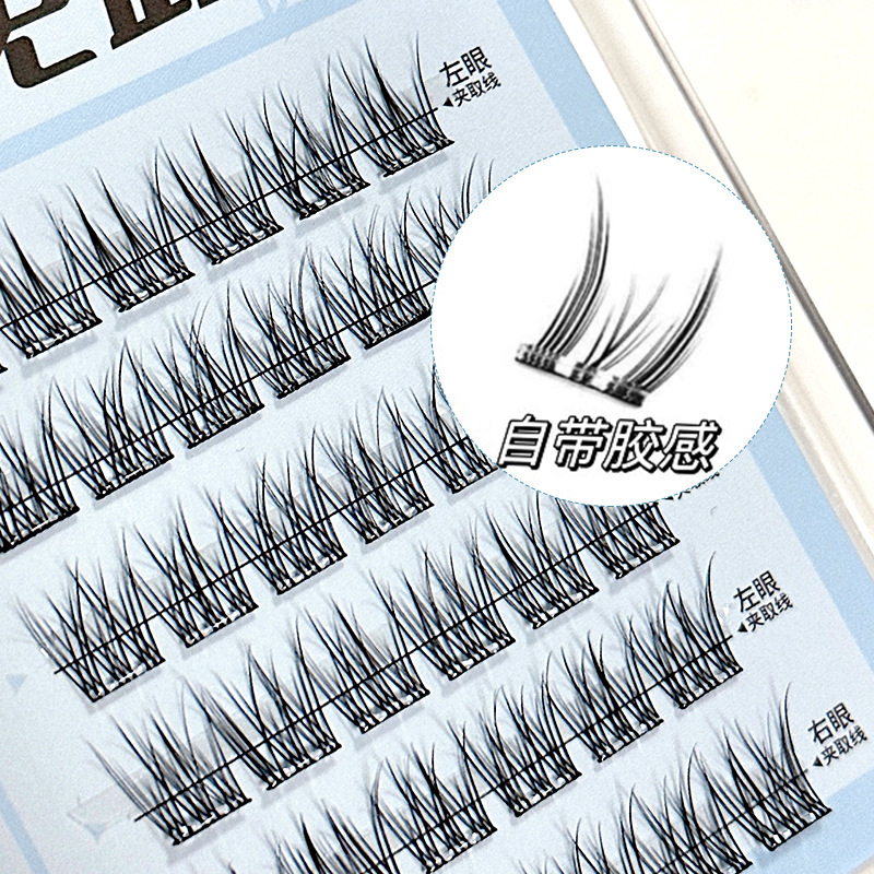 LMLTOP perezoso sin pegamento sin desprendimiento de pestañas falsas segmentación genio un solo grupo de pestañas autoadhesivas SY914 selección estricta