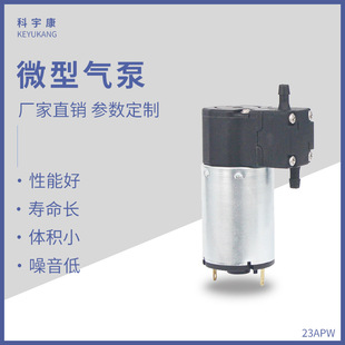 KYK23APW늄Ӈ��F��΢��ˮ�ßo���䇊�F�ÿ��șC��������΢��ˮ��