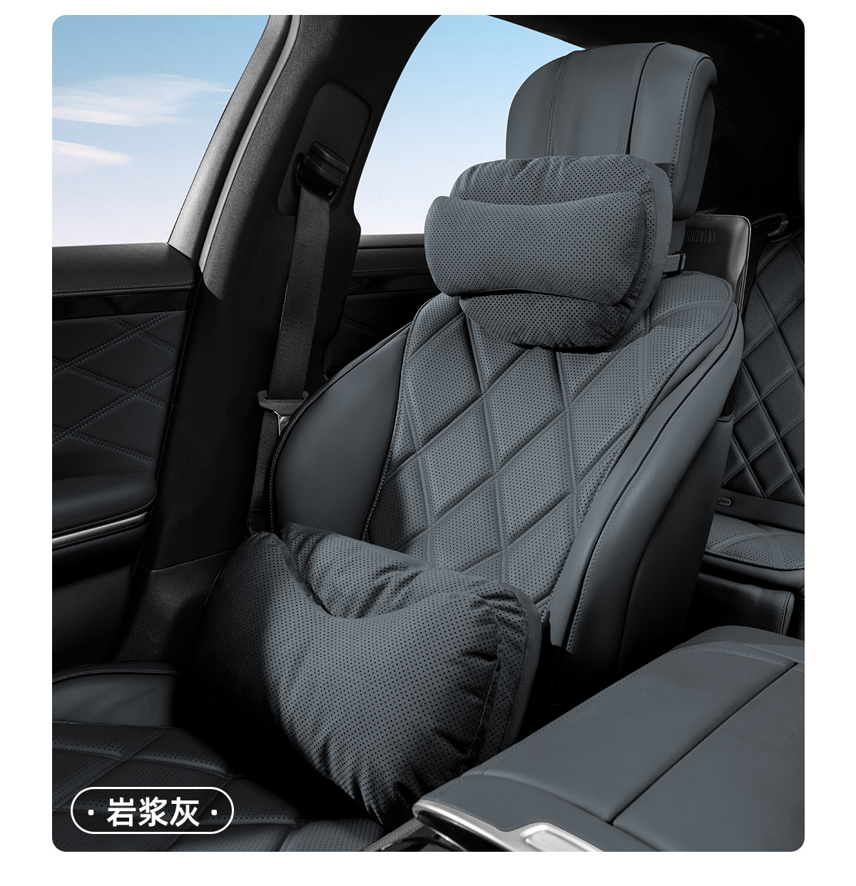 Cross-Border New Car Headrest, Comfortable and Breathable Dupont Bio-Cotton Car Neck Pillow, Car Seat Lumbar Cushion Pillow