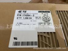 174264-2 amp连接器-174264-2 amp连接器批发、促销价格、产地货源 - 阿里巴巴