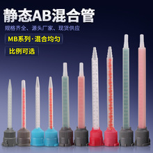 16���o�B��Ϲ��p�M�� ab�zͲ����ܻ��z�ܻ��z��MB3.0-16S(10:1)