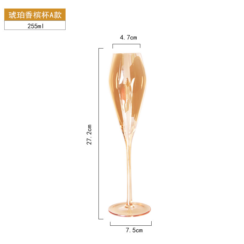 グラス家庭用多目的琥珀水晶カップ高脚ワイングラスシャンパンカップガラスグラス卸売りスポット|undefined