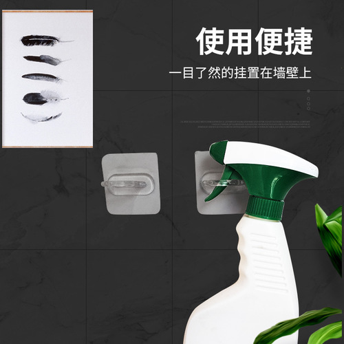 No-drill strong adhesive hooks, kitchen bathroom door hook, seamless wall hook for bathroom and toilet, single hook