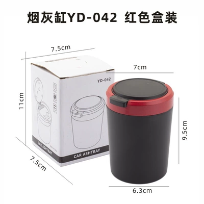Car ashtray open cover car ashtray - red-without-label