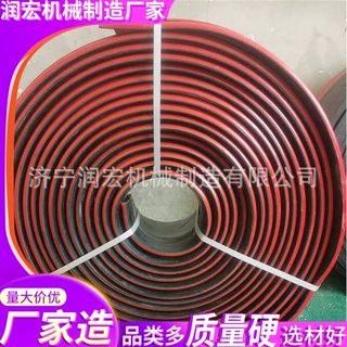 Y型橡胶防溢裙板定制输送机挡煤胶皮 皮带机挡裙边导料槽密封裙板