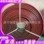 定制防溢y型密封裙板