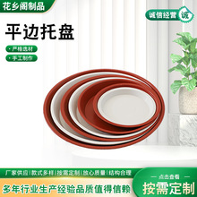 ƽ߅�бP�������ƽ߅�бP�����бP�A�ε�����|��ˮ�P�S�ҹ���