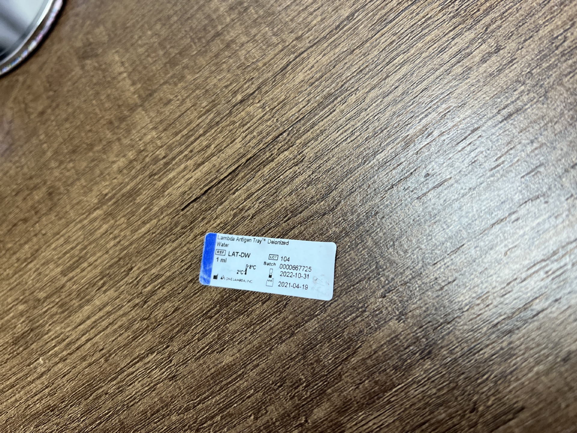 医疗无尘标签琳德科试剂瓶体标签卡耐斯覆膜标签