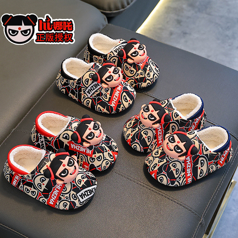 Zapatillas de algodón auténticas Nezha para niños de invierno para niños, niñas y niñas, calentamiento de terciero impermeable para niños pequeños y medianos, zapatos de algodón para niños