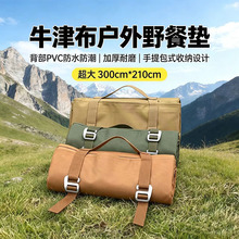ţ��Ұ�͉|�����ˮ�����|�Ӻ��Xģ�����y����؉|һ�����l