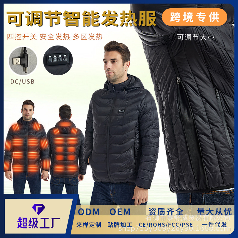 Ropa acolchada de algodón con calefacción inteligente transfronteriza de invierno, ropa acolchada de algodón con calefacción eléctrica, zona 23, chaqueta abrigada con capucha de tamaño ajustable