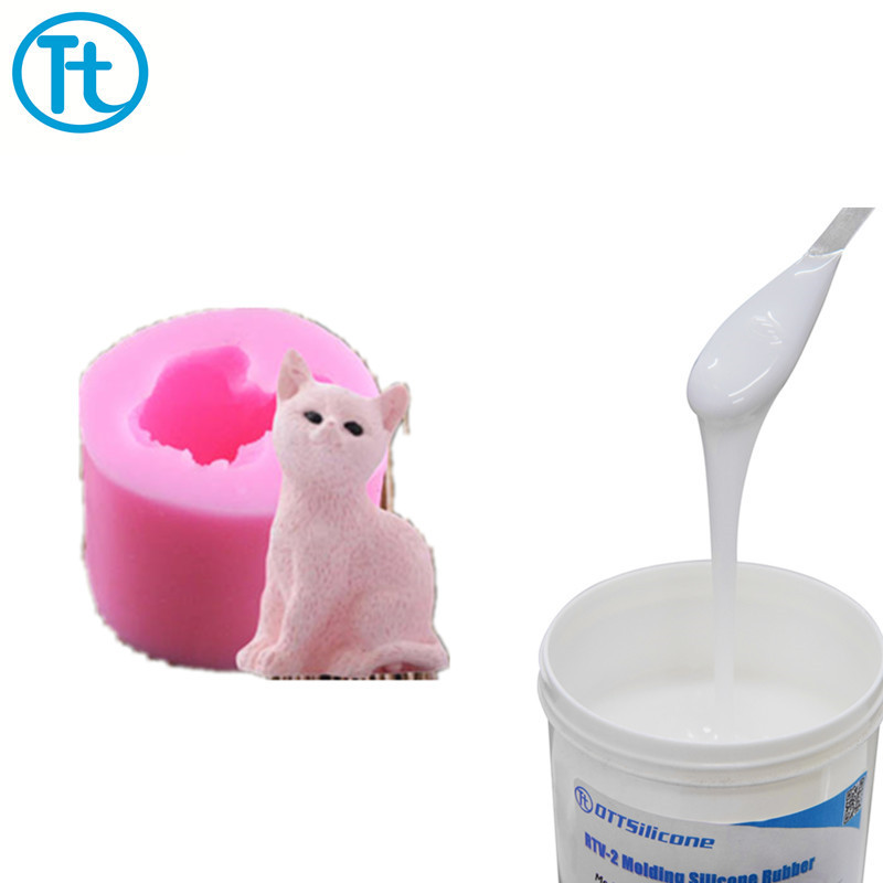 室温固化液体模具硅胶配固化剂硅橡胶